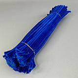 Пухнастий дріт (синель) 30 см - синій електрик, фото 3