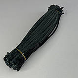 Пухнастий дріт (синель) 30 см - чорний, фото 2