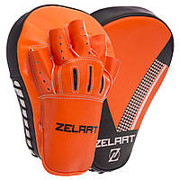 Лапи боксерські ізогнуті  ZELART комплект  25x19x4см 2шт