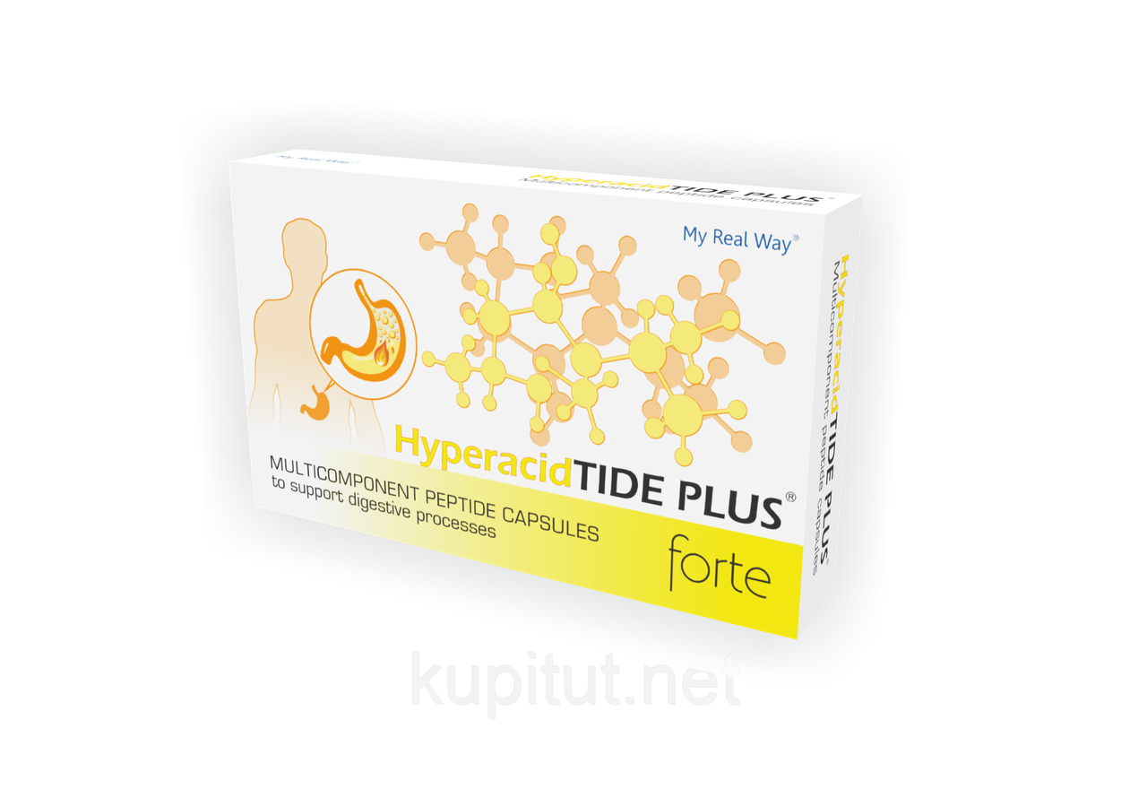 Hyperacid TIDE PLUS FORTE (ГіперацидТАЙД ПЛЮС) пептидний комплекс у разі гастриту з підвищеною кислотністю, фото 1