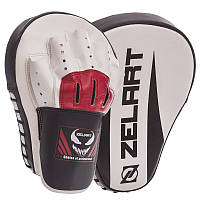 Лапи боксерські ізогнуті  ZELART комплект  25x19x4см 2шт