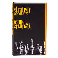 Книга-сейф "Шахмати" Elisey
