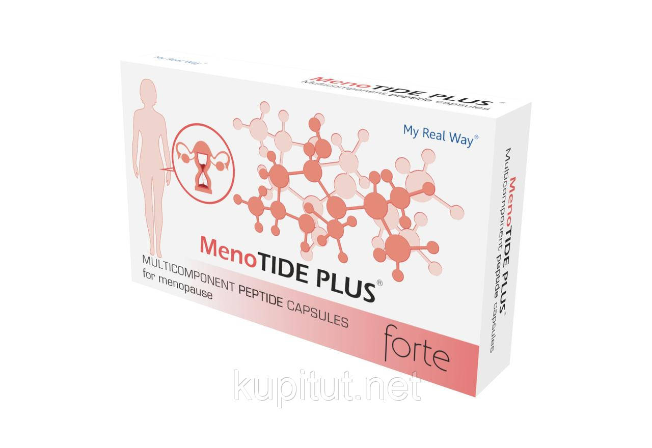 MenoTIDE PLUS forte пептидний комплекс для жінок, МеноТАЙД ПЛЮС форте при менопаузі, фото 1