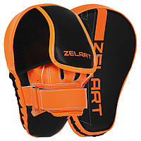 Лапи боксерські ізогнуті  ZELART комплект 26x19,5x8см  2шт
