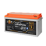 Акумулятор LP LiFePO4 12,8V - 304 Ah (3891Wh) (BMS 200A/200А) пластик Smart BT, фото 3