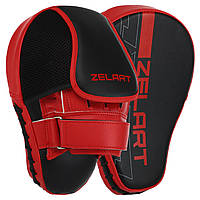 Лапи боксерські ізогнуті  ZELART комплект 26x19,5x8см  2шт