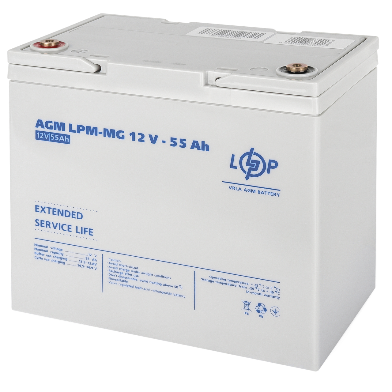 Акумулятор мультигелевий LogicPower LPM-MG 12V - 55 Ah ILP