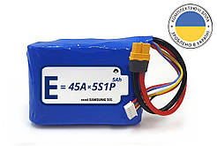 Аккумулятор спарка для дронів DJI Mavic 3 Energy Life Li-Ion 5S1P 21700-50S 12AWG XT60-F (001) amc