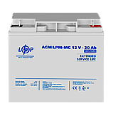 Акумулятор мультигелевий AGM LPM-MG 12V - 20 Ah для Mercedes, фото 3