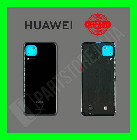 Кришка Huawei P40 Lite Black (02353MVD) без скла камери, сервісний оригінал, фото 1