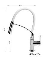 Змішувач для раковини з гнучким виливом FLEXIBLE 2-WHITE Fala 75676, фото 8