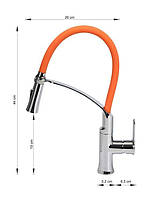 Змішувач для раковини з гнучким виливом FLEXIBLE 2-ORANGE Fala 75678, фото 7