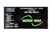 Перетворювач інвертор SINUS-800/1600W (12В/230В) VOLT POLSKA, фото 10