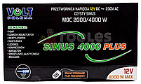 Перетворювач напруги струму SINUS 4000 PLUS (12В/230В 2000/4000Вт) VOLT POLSKA, фото 5