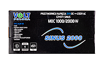 Перетворювач SINUS-2000 (1000/2000Вт) 24В/230В VOLT POLSKA, фото 3