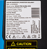 Сонячний інвертор SINUSPRO ULTRA 60A MPPT 12/230В 2000Вт VOLT POLSKA, фото 7