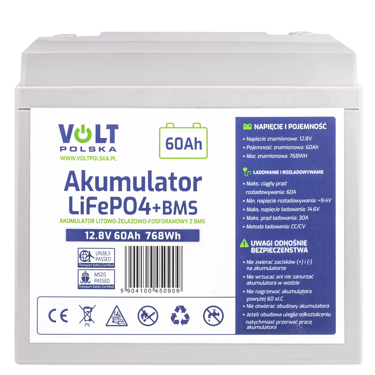 Акумулятор LiFePo4 60Ah 60A 12V BMS VOLT POLSKA