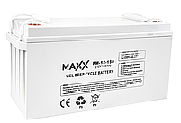 Необслуговуваний акумулятор MAXX DEEP CYCLE 150 Аг, 12 В, фото 3