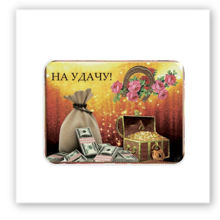 3D-стікер Посміхнись Сонечко, фото 1