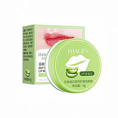 Маска бальзам для губ зволожувальний Images Day and Night Lip Mask 6 г Aloe від сухості
