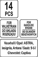 Комплект фіксаторів ГРМ Opel YATO YT-06027, фото 6