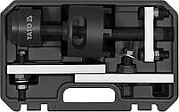 Комплект для обслуговування зчеплення DSG YATO YT-06316, фото 3