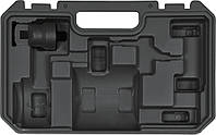 Комплект для обслуговування зчеплення DSG YATO YT-06316, фото 4