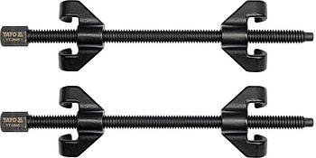 Знімач пружин 82x270 мм YATO YT-2546