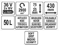 Акумуляторна газонокосарка 2X18 B, 43см, без акумулятора YATO YT-85225, фото 7