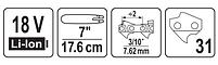 Акумуляторна ланцюгова пилка 7" 18В без акумулятора YATO YT-828134, фото 9