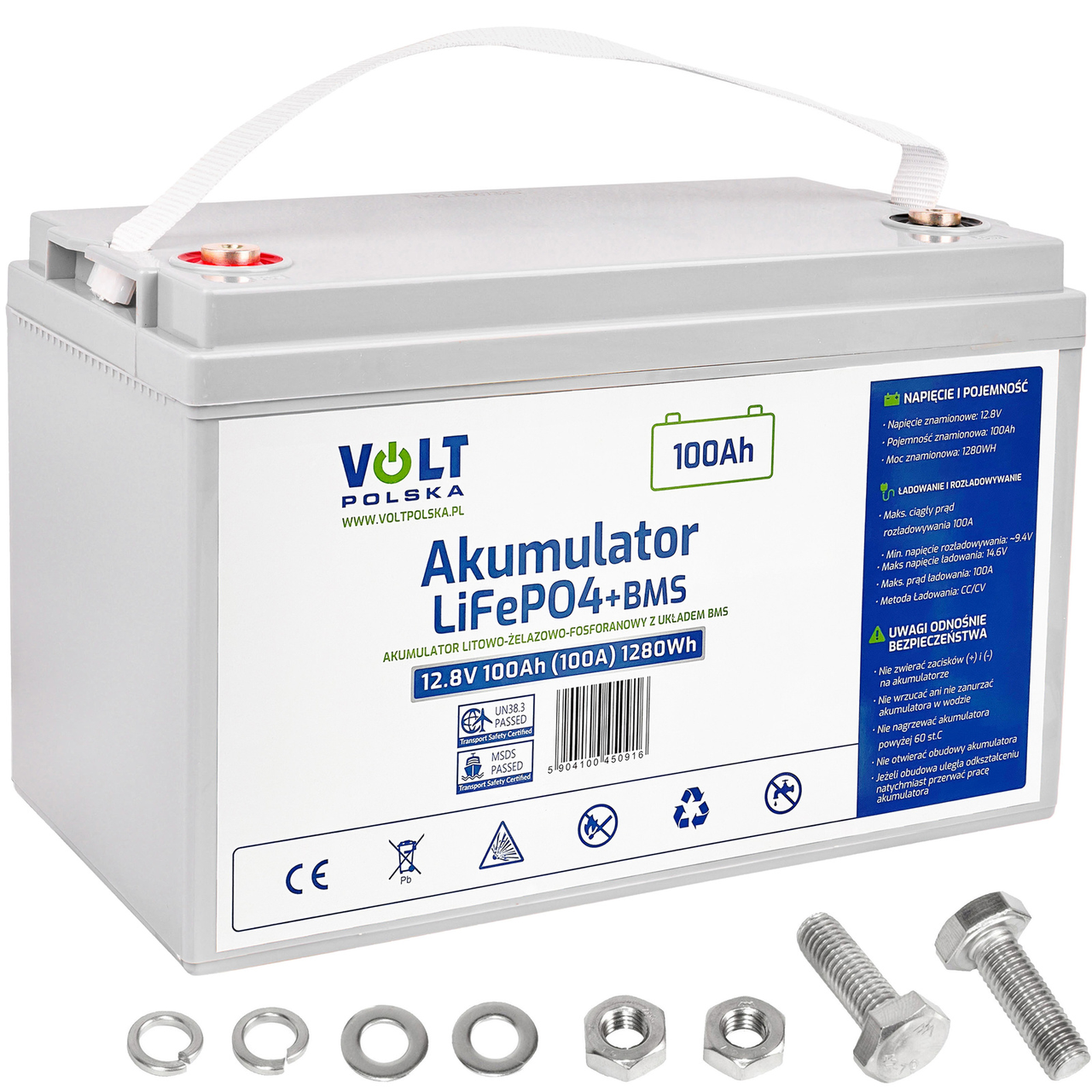 Акумулятор LiFePo4 100Аг 100А 12В BMS VOLT POLSKA