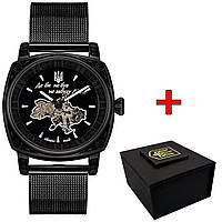 Годинник механічний з автопідзаводом Awarder 021 Де би не був All Black Mesh