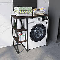 Стелаж для пральної машини в стилі лофт із поличками з ЛДСП