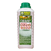 Сезар 1 л. Україна Біологічний інсектицид широкого спектра дії