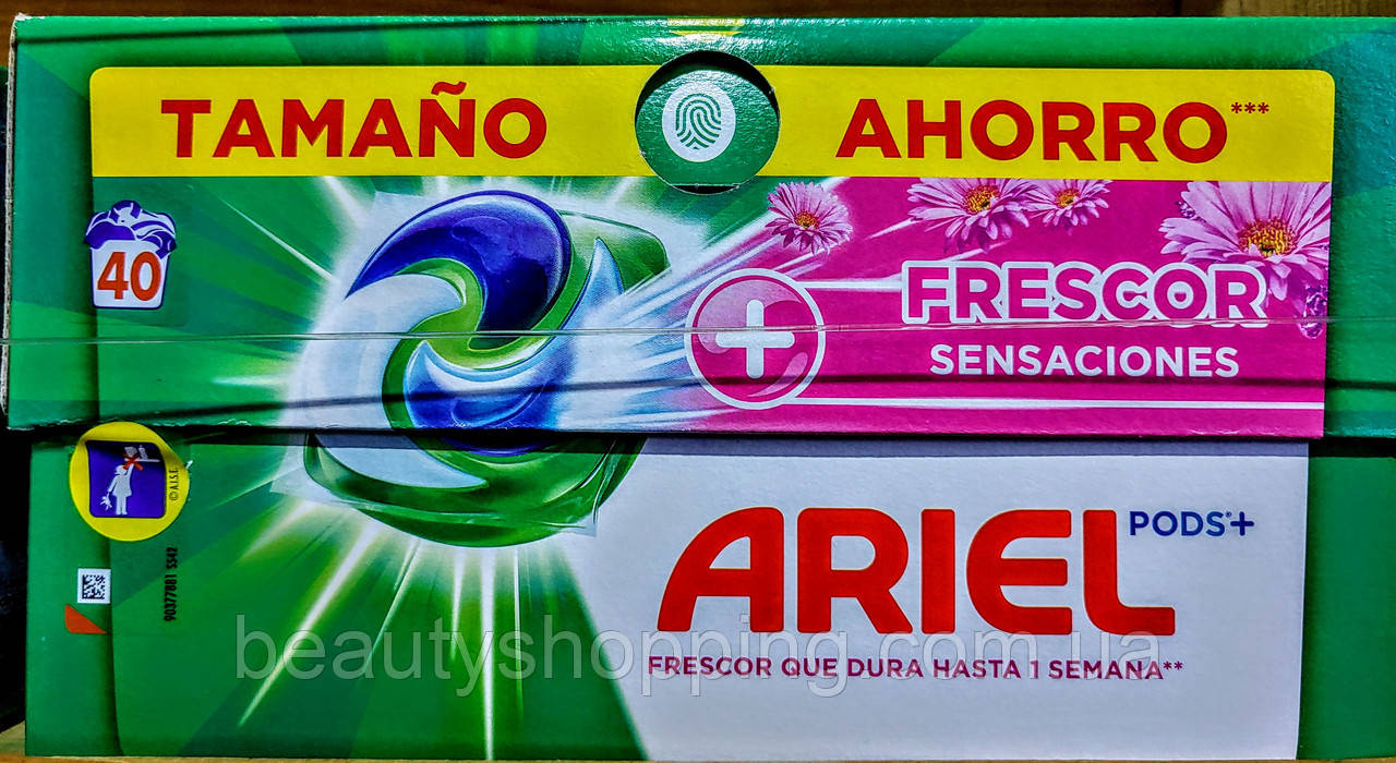 Ariel Extra Frescor Sensaciones All in 1 капсули 4-х компонентні для прання універсальні 40 штук