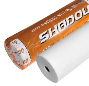 Агроволокно біле покривне 60 г/м² 3,2 х 50 "Shadow" (Чехія) 4%, фото 1