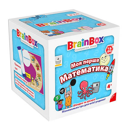 Пізнавальна гра - BRAINBOX МОЯ ПЕРША МАТЕМАТИКА, фото 1
