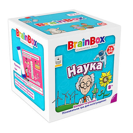 Пізнавальна гра - BRAINBOX НАУКА, фото 1