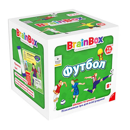 Пізнавальна гра - BRAINBOX ФУТБОЛ, фото 1