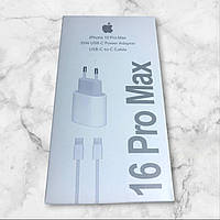 Мережевий зарядний пристрій 35 W USB-C Power Adapter USB-C to Cable 1 m White (MHJE3ZM)