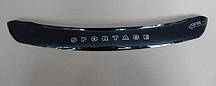 Мухобійка Kia Sportage (короткий) (2010-2015) (VT-52) Дефлектор капота накладка