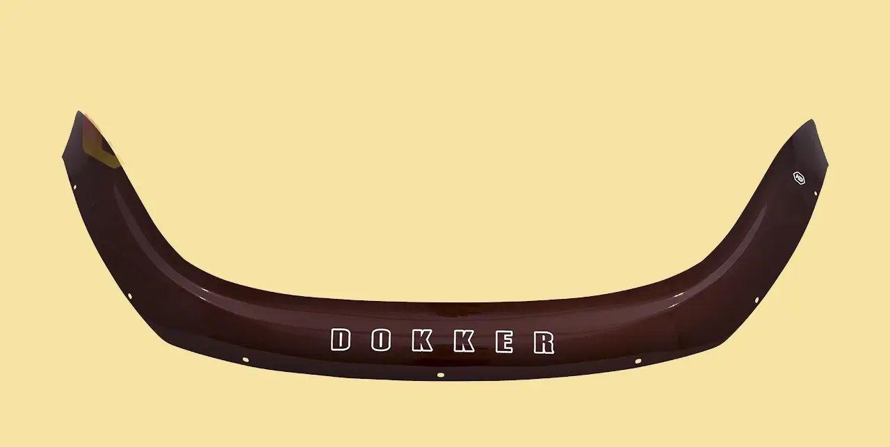 Мухобійка Dacia Dokker (2012&gt,) (VT-52) Дефлектор капота накладка