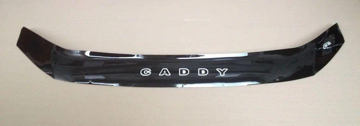 Мухобійка VW Caddy (2015&gt,) (VT-52) Дефлектор капота накладка