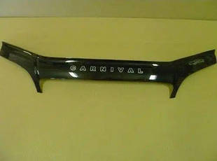 Kia Carnival (1999-2006)