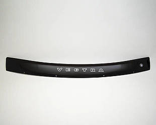 Opel Vectra A (1988-1995)