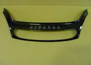 Citroen Xsara (1997-2006)