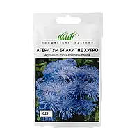 Агератум Блакитне хутро, 0,25 г