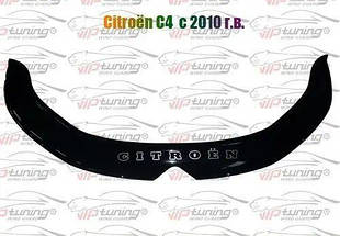 Citroen C4, DS4 (2010-)