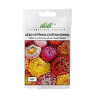 Безсмертник Султан суміш 0,2 г