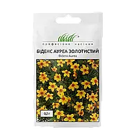 Біденс Ауреа золотистий, 0,2 г
